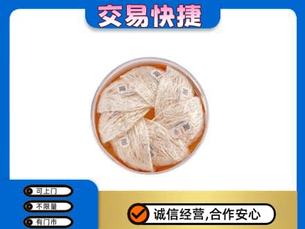 沧州回收燕窝