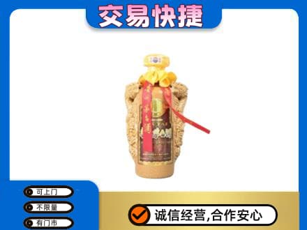 沧州回收年份茅台酒瓶子